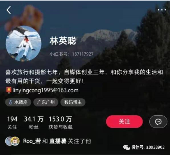 日赚600+ 小红书起号技巧 一个新手赚钱的机会-碎银副业网