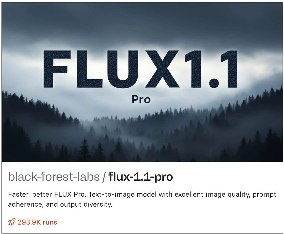 只需5秒，生图速度提升6倍！FLUX 1.1Pro版本刷屏了!