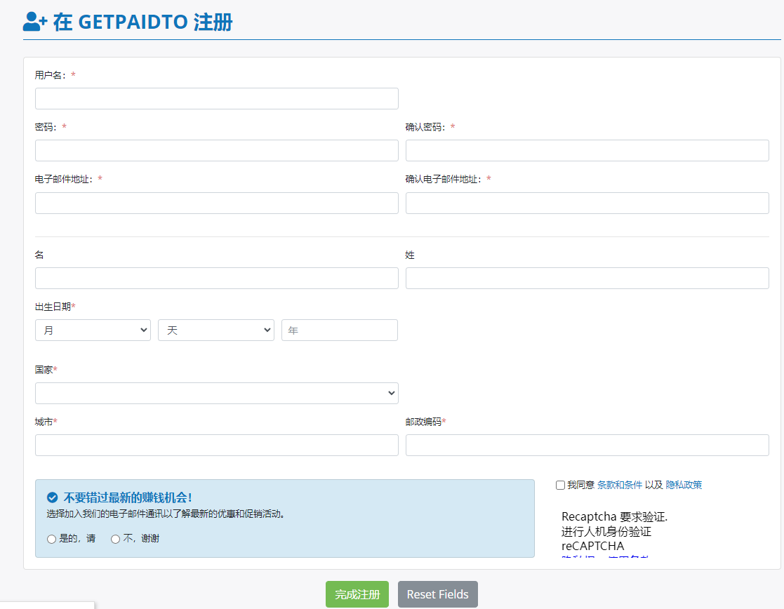 分享三个海外手机游戏赚美元项目