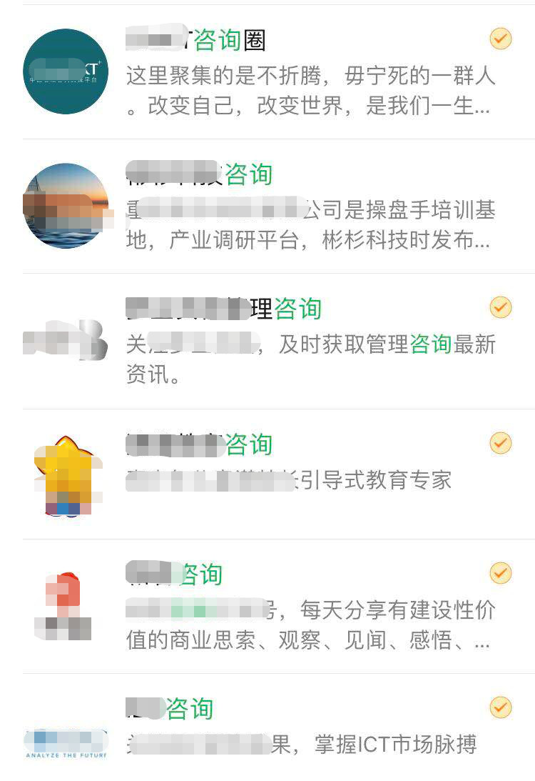 现在很多人已经不再满足于上班工资的收入了，更多的在寻找-碎银副业网