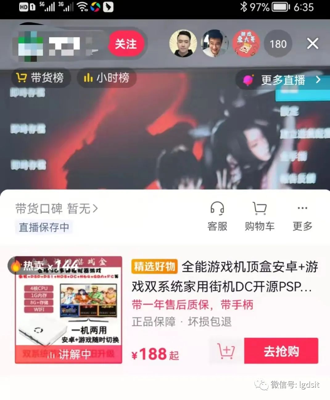 抖音月入2万的项目！玩着玩着就把钱挣了