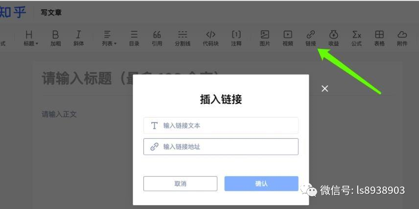 小说CPS项目：日入300+ 人人可操作-碎银副业网