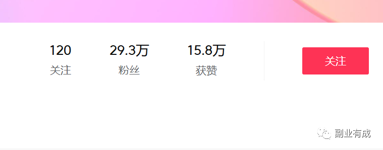 每天10分钟，无脑操作，稳定日入400+